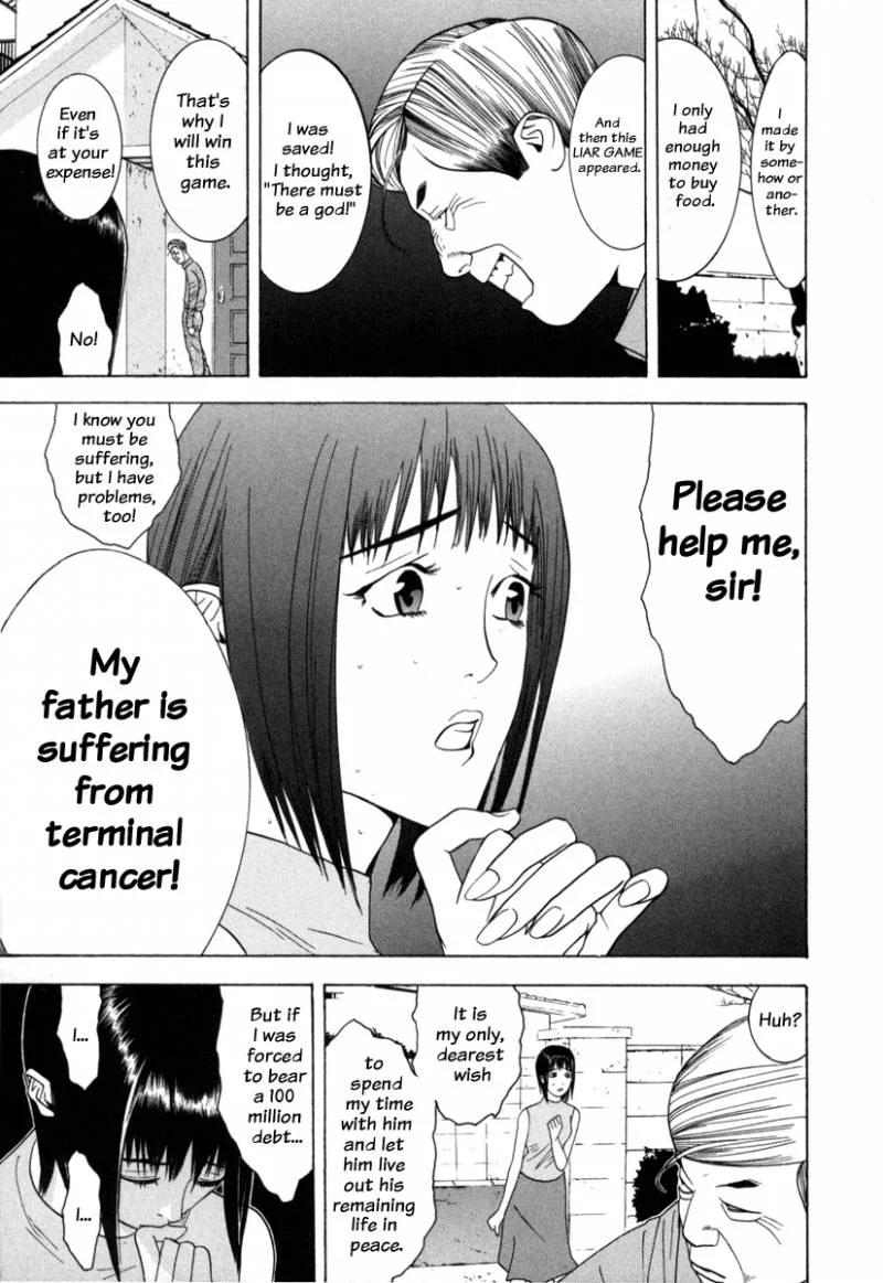 Liar Game Chapter 1 page 73