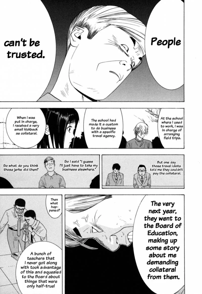 Liar Game Chapter 1 page 71