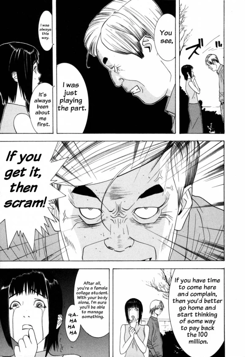 Liar Game Chapter 1 page 75