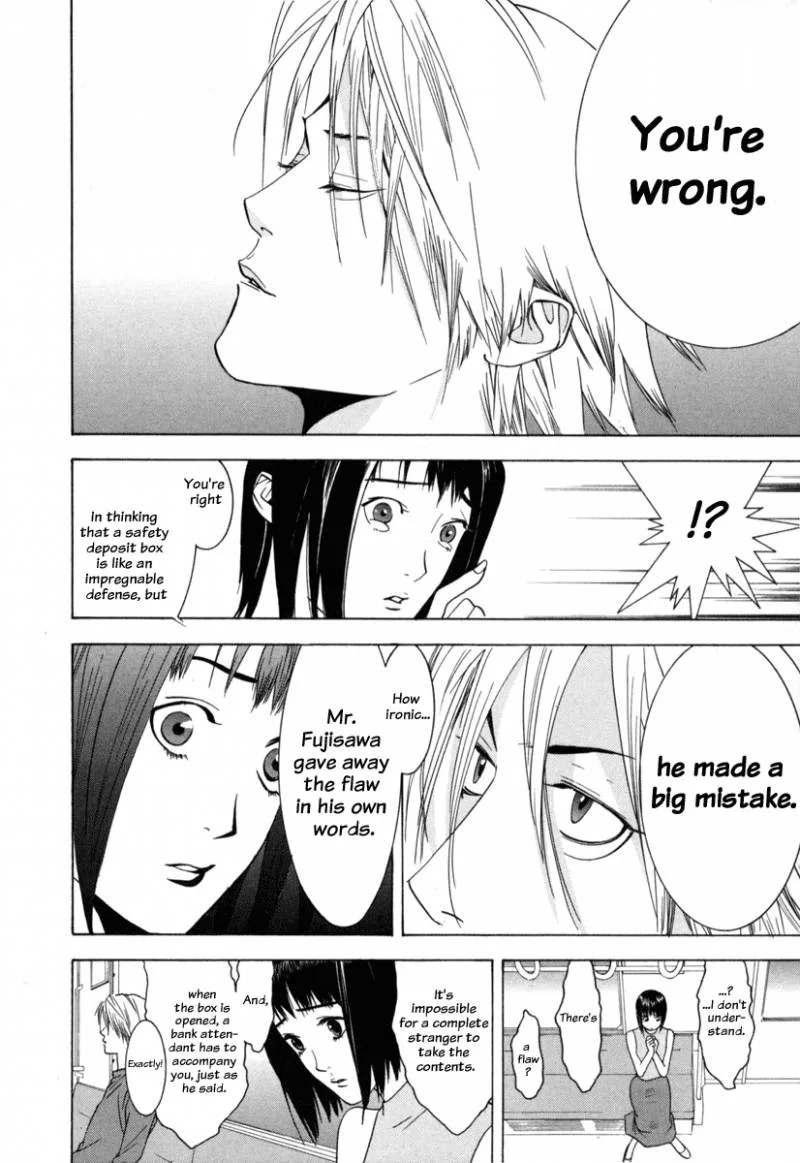Liar Game Chapter 1 page 78
