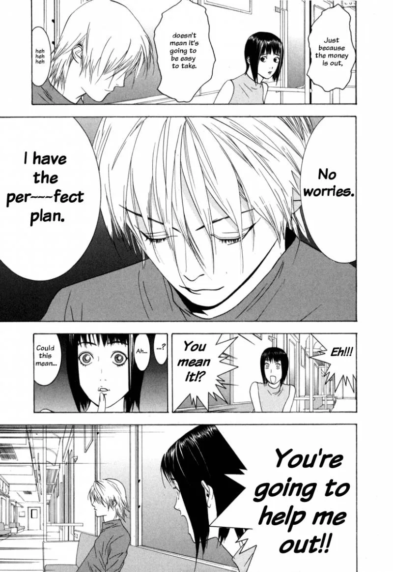 Liar Game Chapter 1 page 81