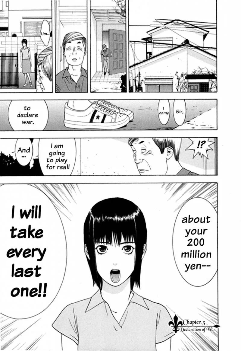 Liar Game Chapter 1 page 85