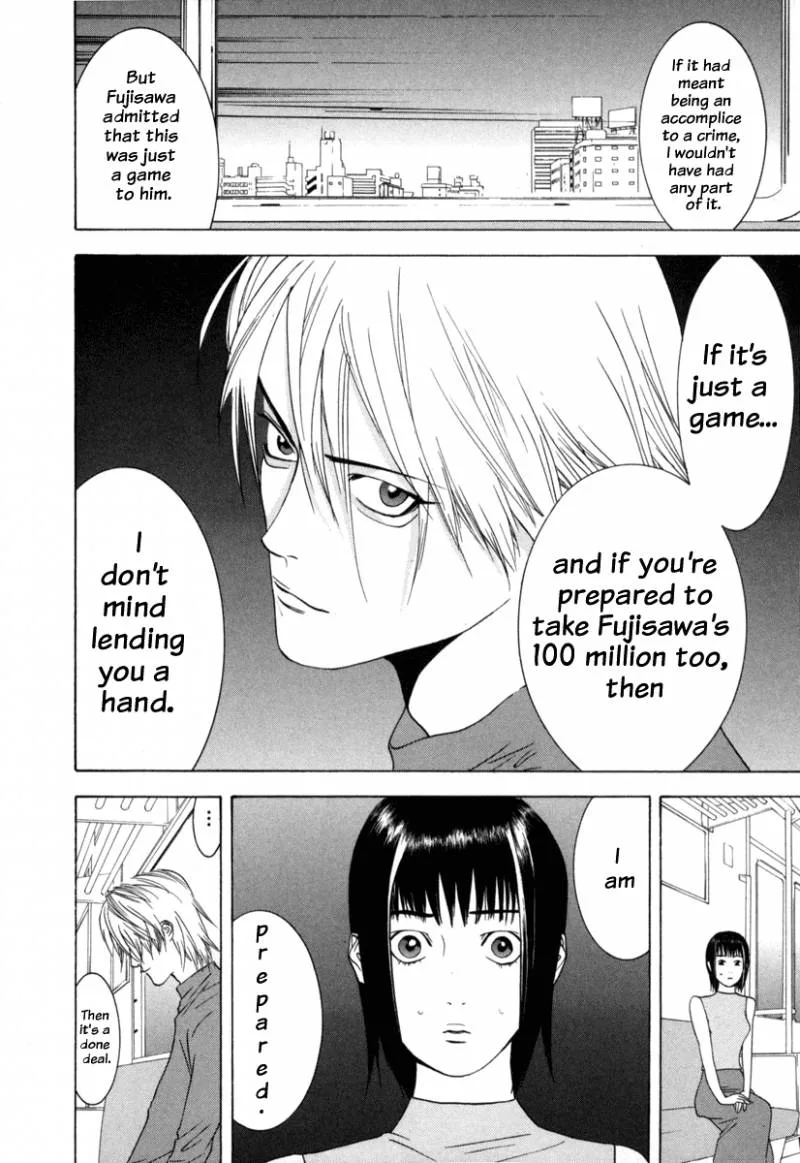 Liar Game Chapter 1 page 82