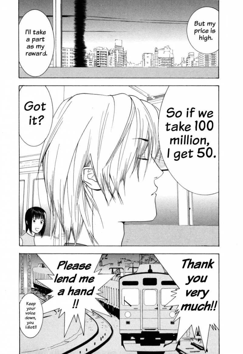 Liar Game Chapter 1 page 83