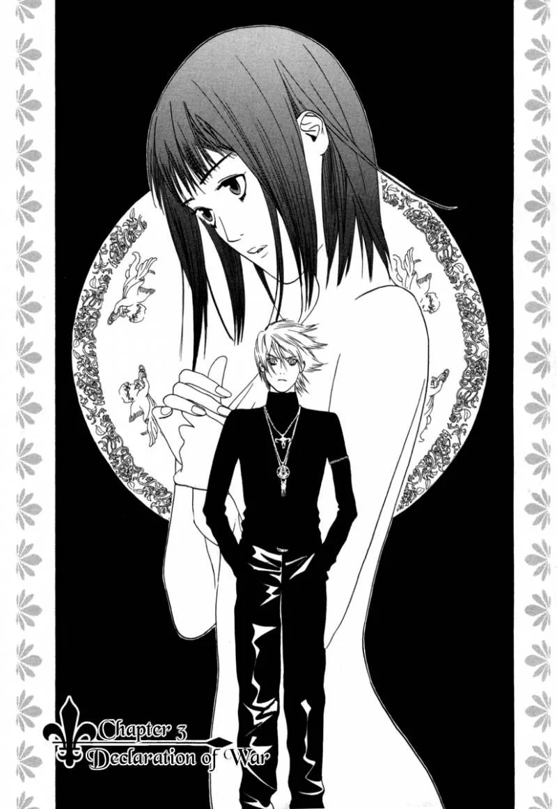 Liar Game Chapter 1 page 86
