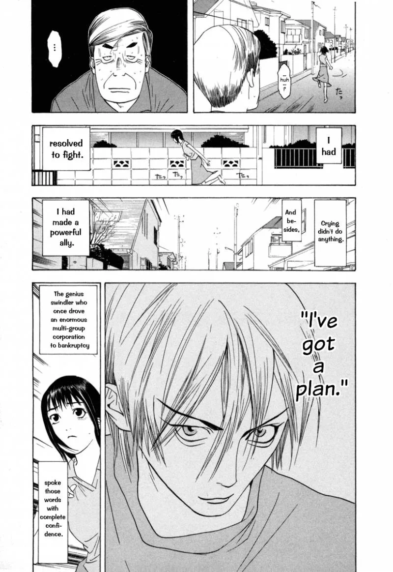 Liar Game Chapter 1 page 87