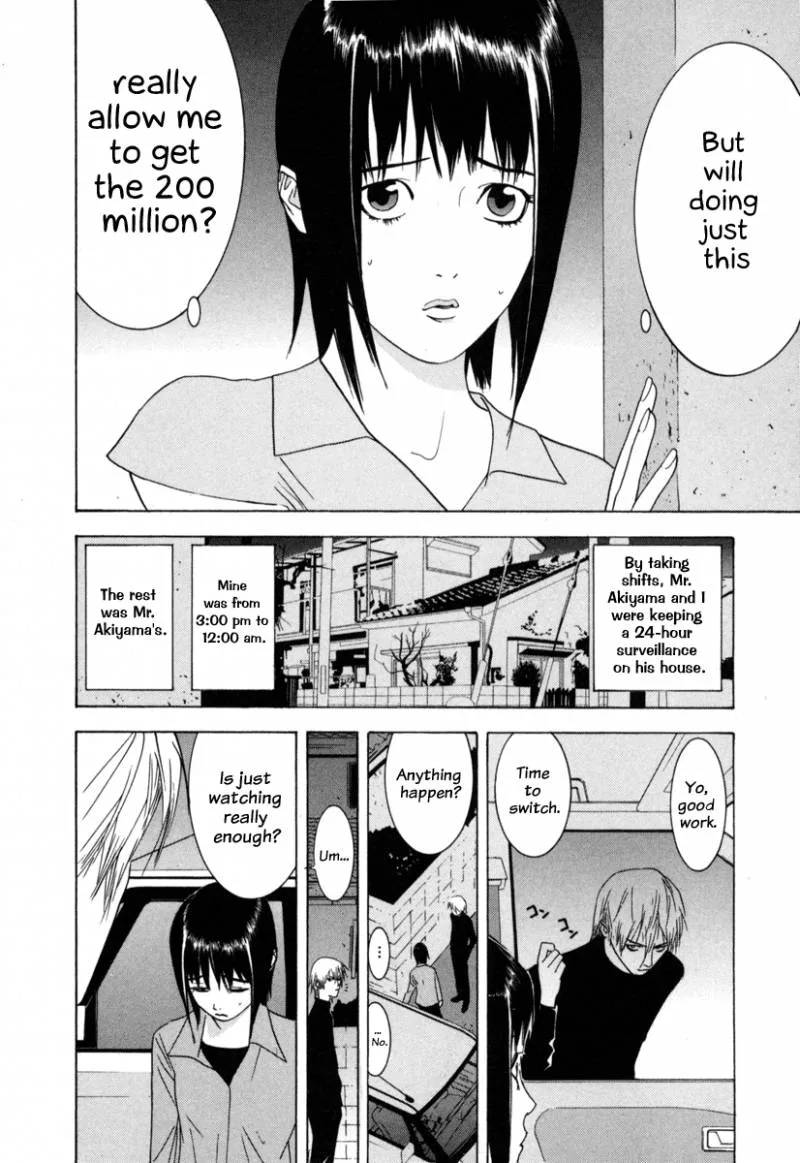 Liar Game Chapter 1 page 90