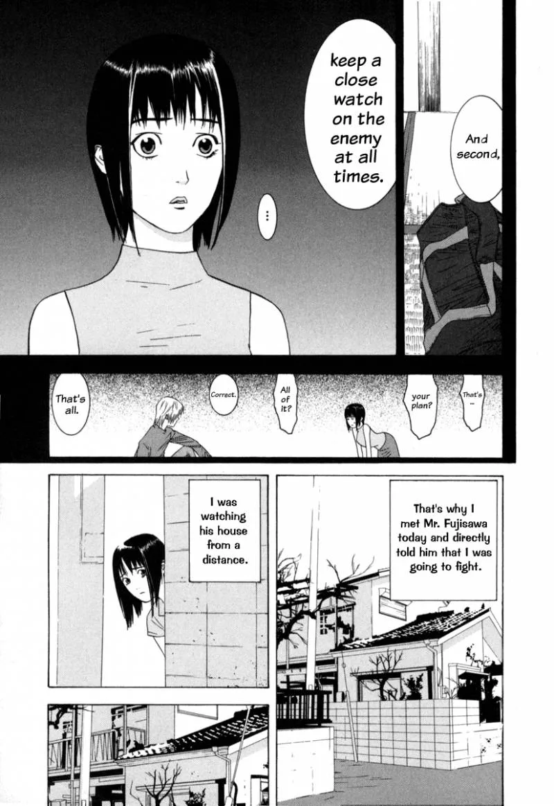 Liar Game Chapter 1 page 89