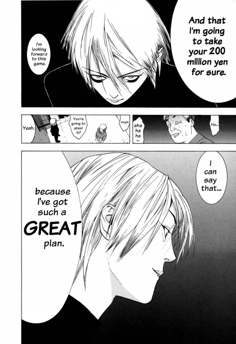 Liar Game Chapter 1 page 92