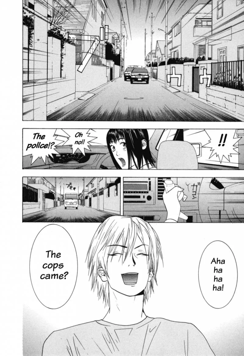 Liar Game Chapter 1 page 94