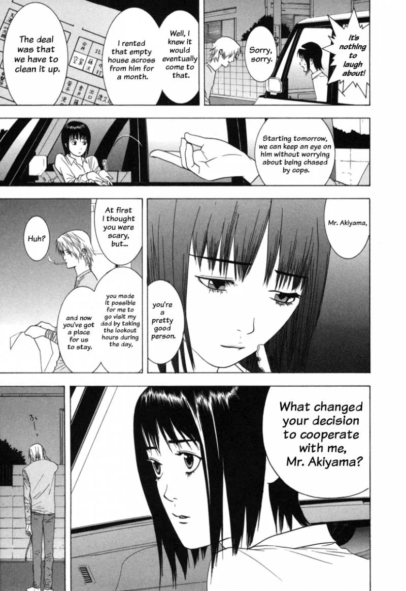 Liar Game Chapter 1 page 95