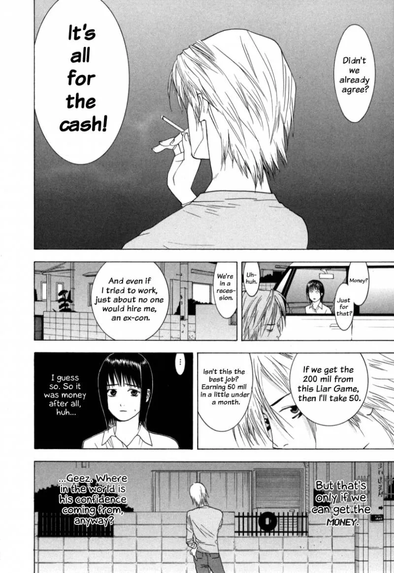 Liar Game Chapter 1 page 96