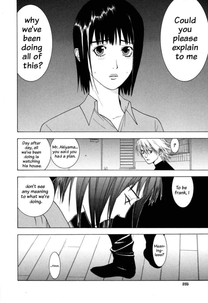 Liar Game Chapter 1 page 98