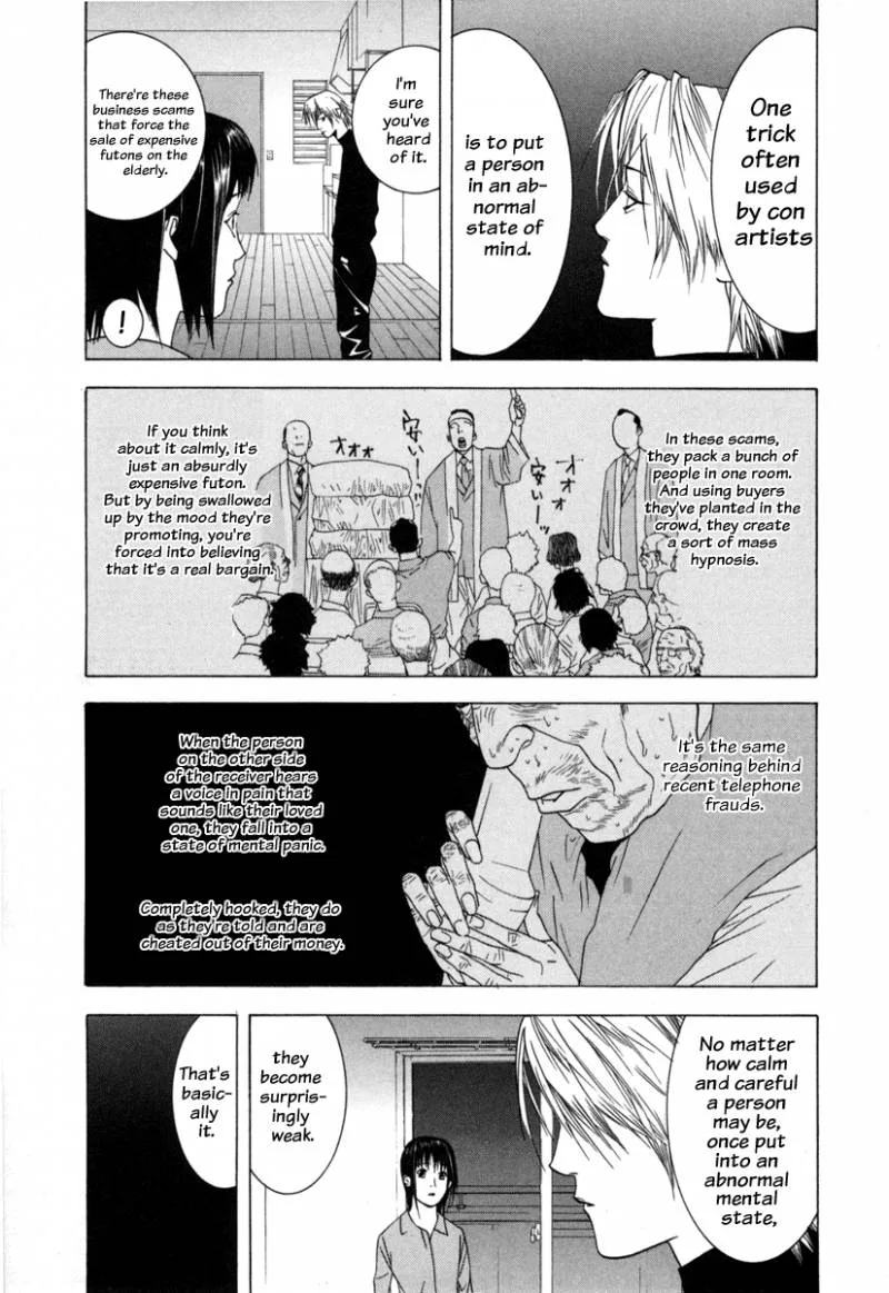 Liar Game Chapter 1 page 99
