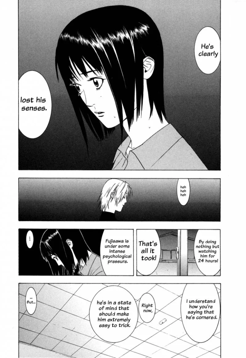 Liar Game Chapter 1 page 102