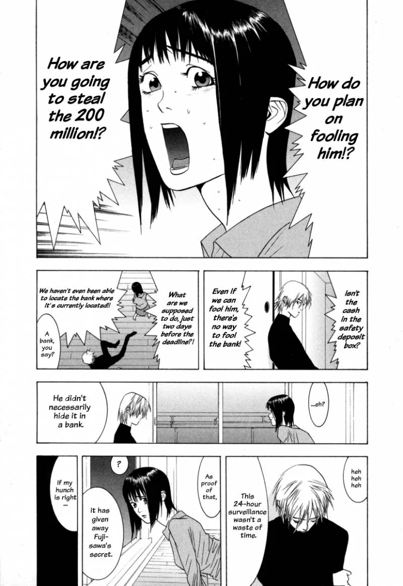 Liar Game Chapter 1 page 103