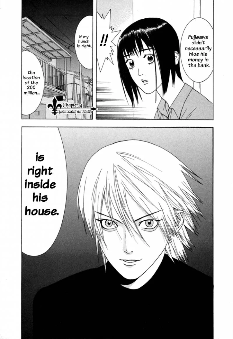 Liar Game Chapter 1 page 105