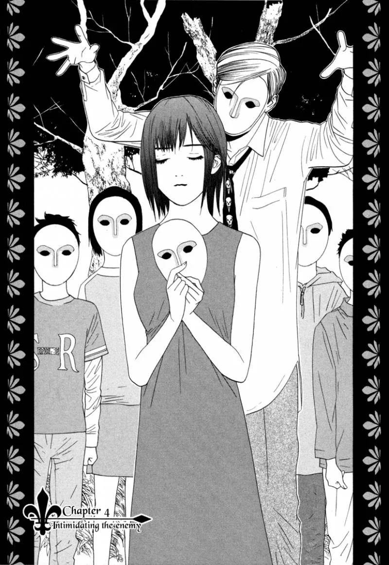 Liar Game Chapter 1 page 106