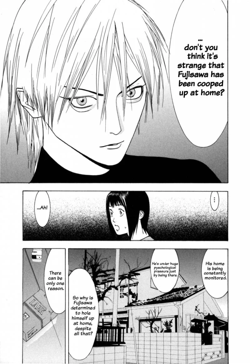Liar Game Chapter 1 page 109