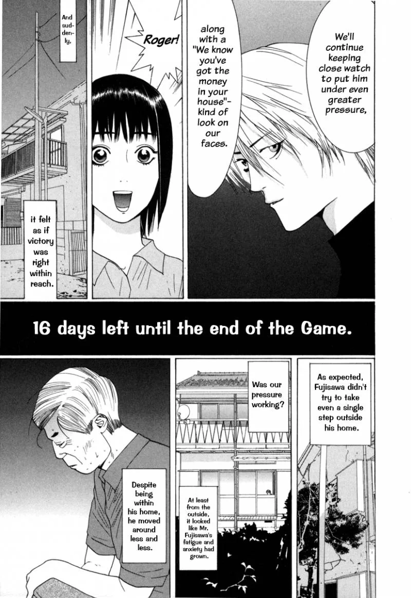 Liar Game Chapter 1 page 111