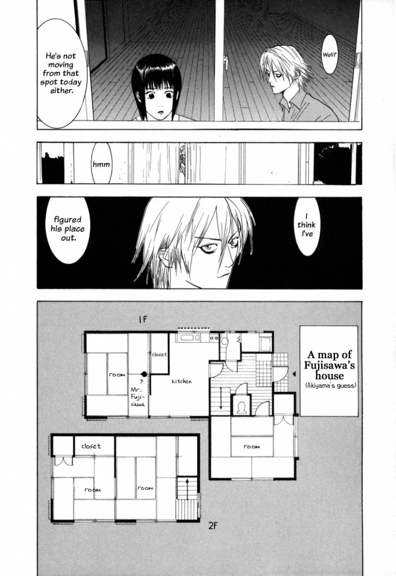 Liar Game Chapter 1 page 112