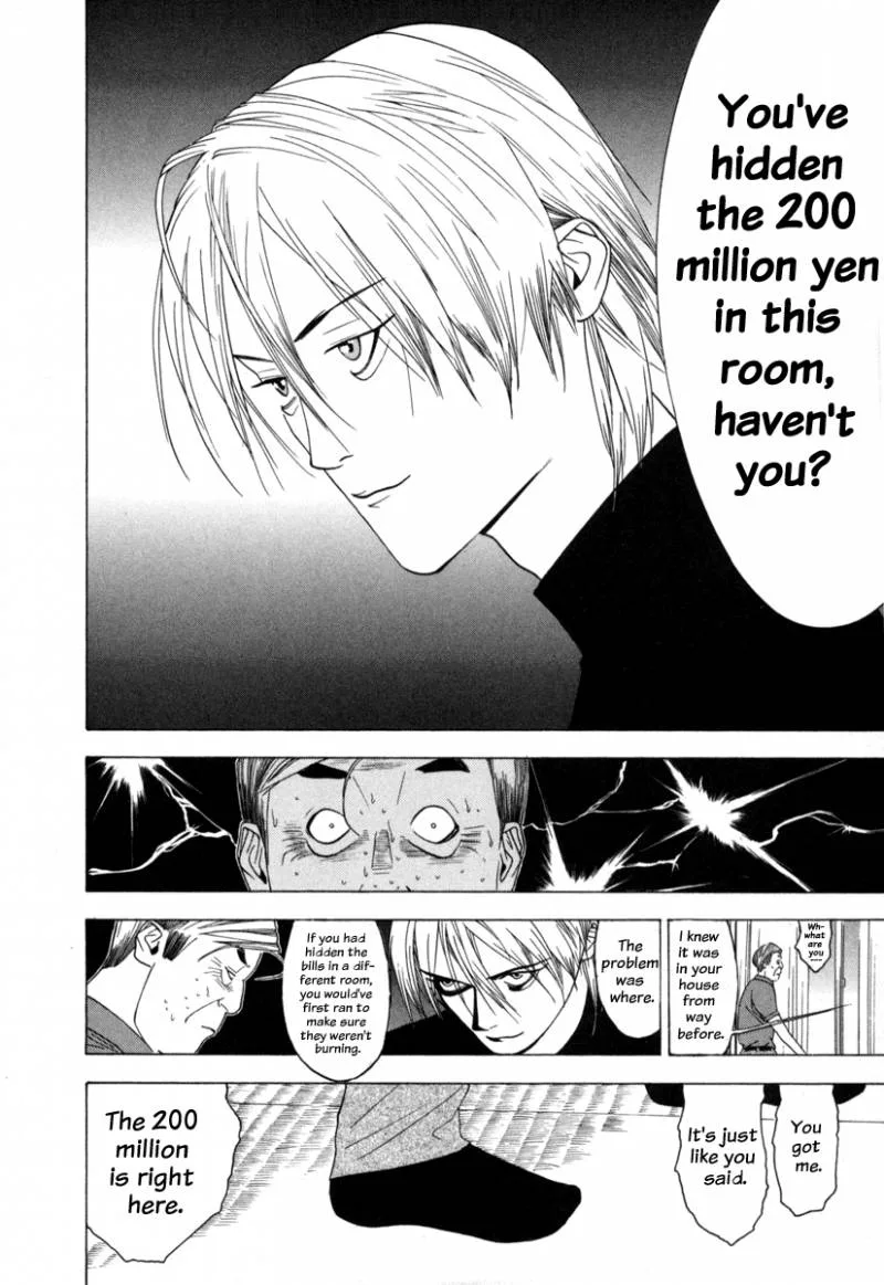 Liar Game Chapter 1 page 118