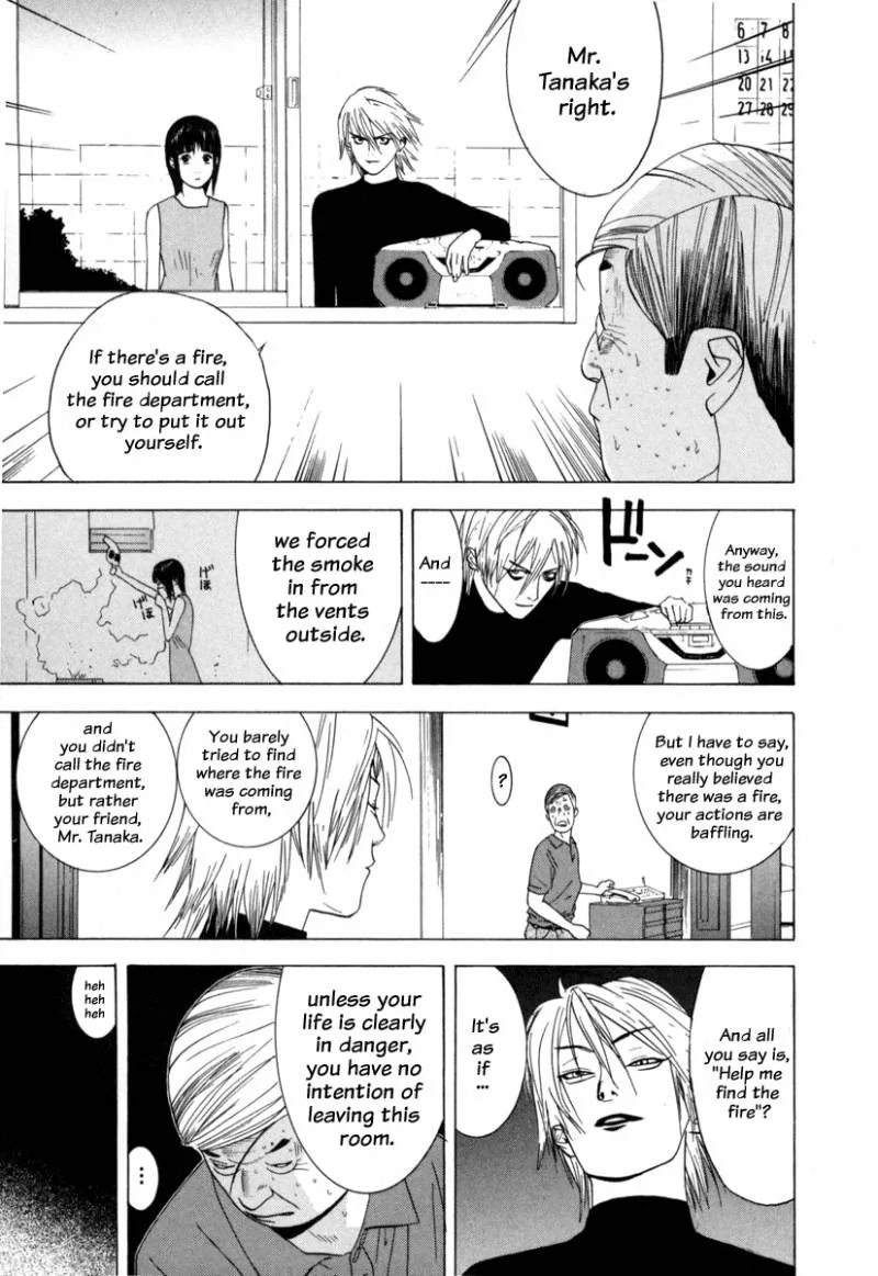 Liar Game Chapter 1 page 117