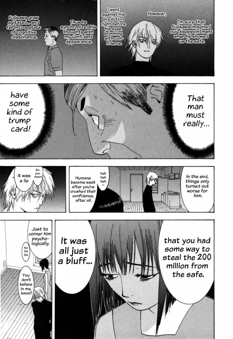 Liar Game Chapter 1 page 129