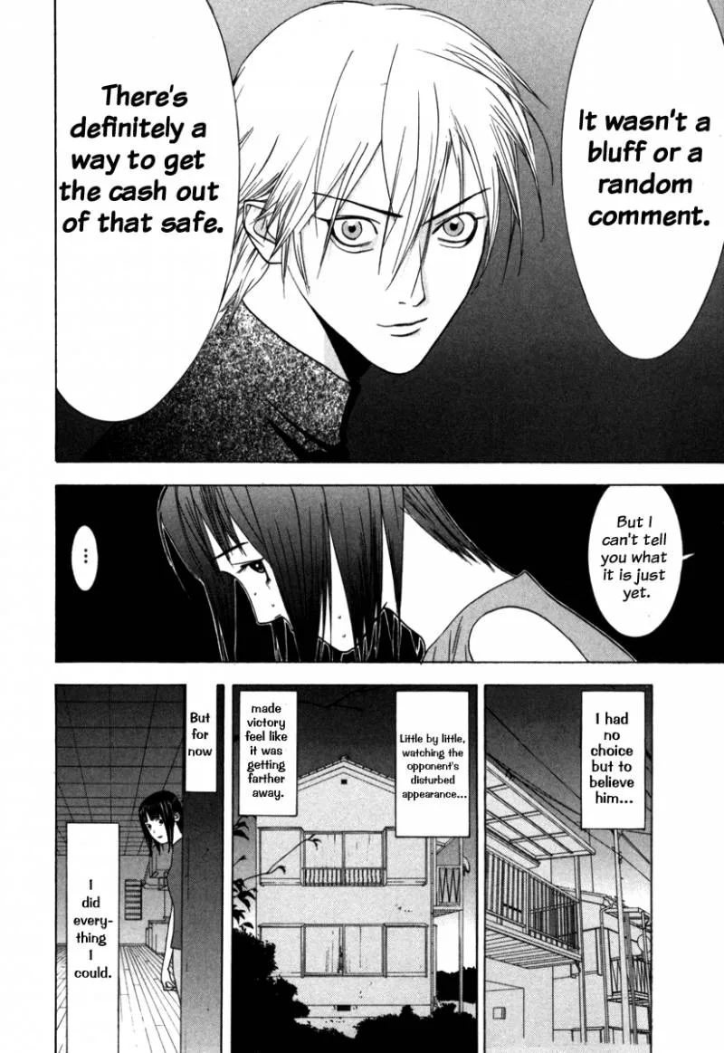 Liar Game Chapter 1 page 130