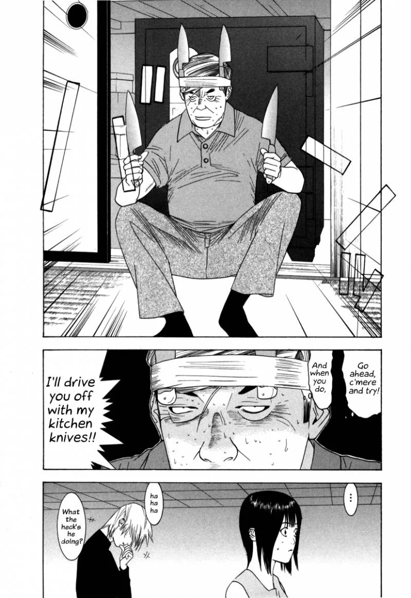 Liar Game Chapter 1 page 133