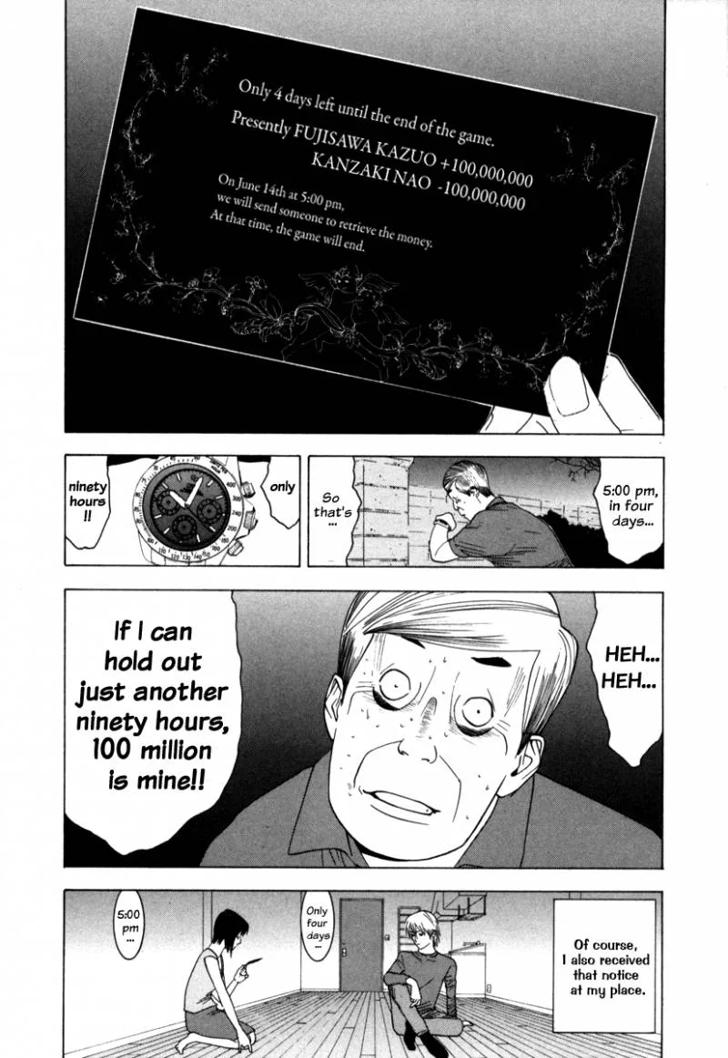 Liar Game Chapter 1 page 138