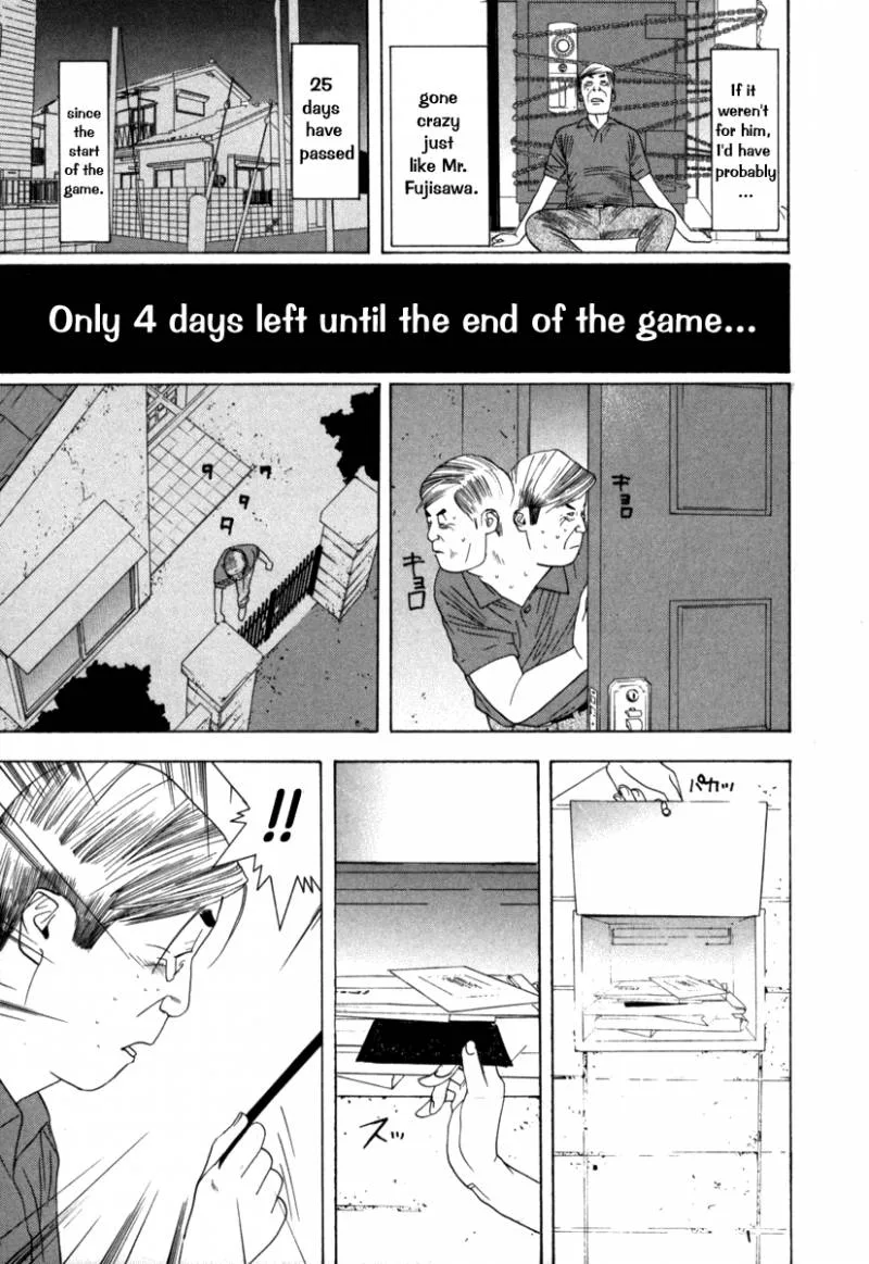 Liar Game Chapter 1 page 137