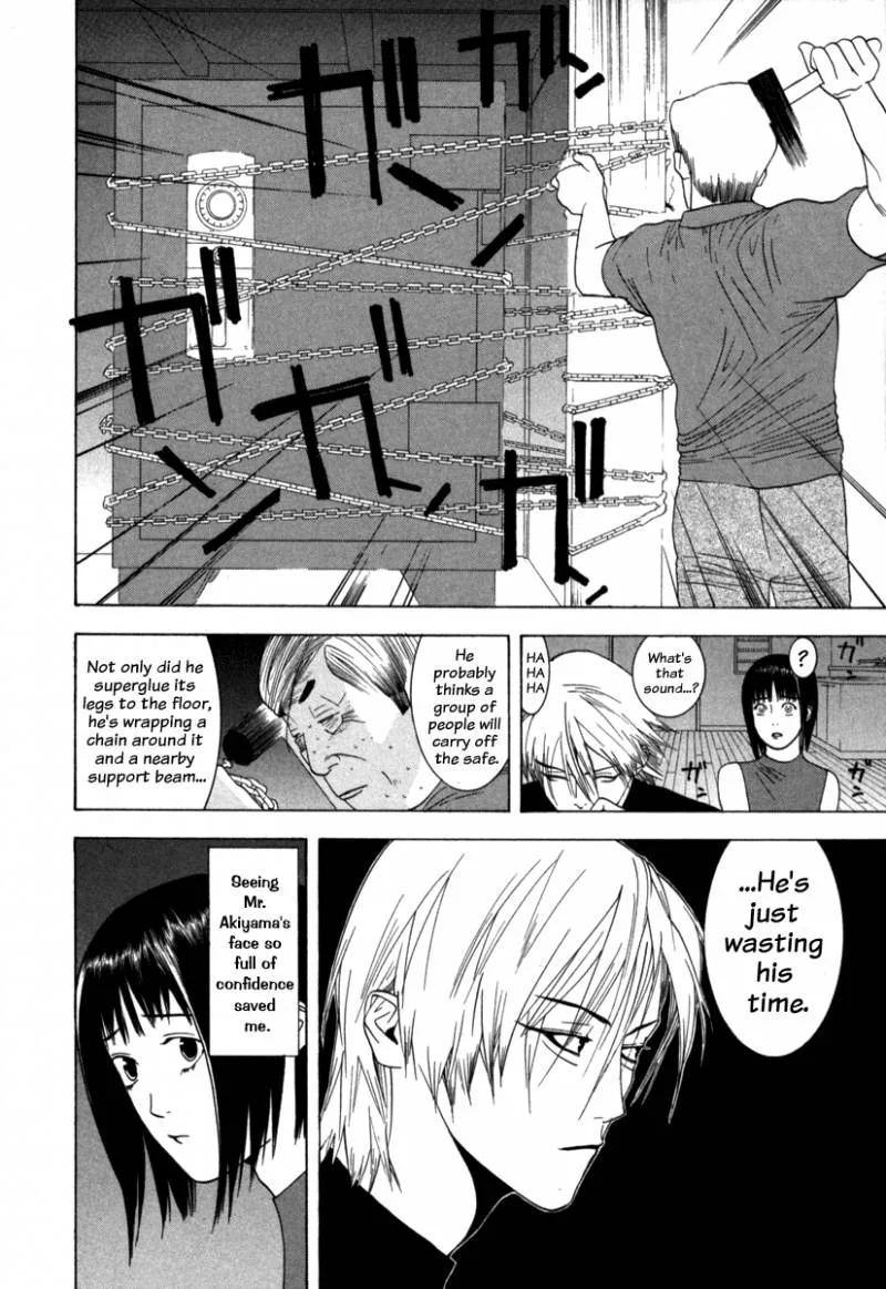 Liar Game Chapter 1 page 136