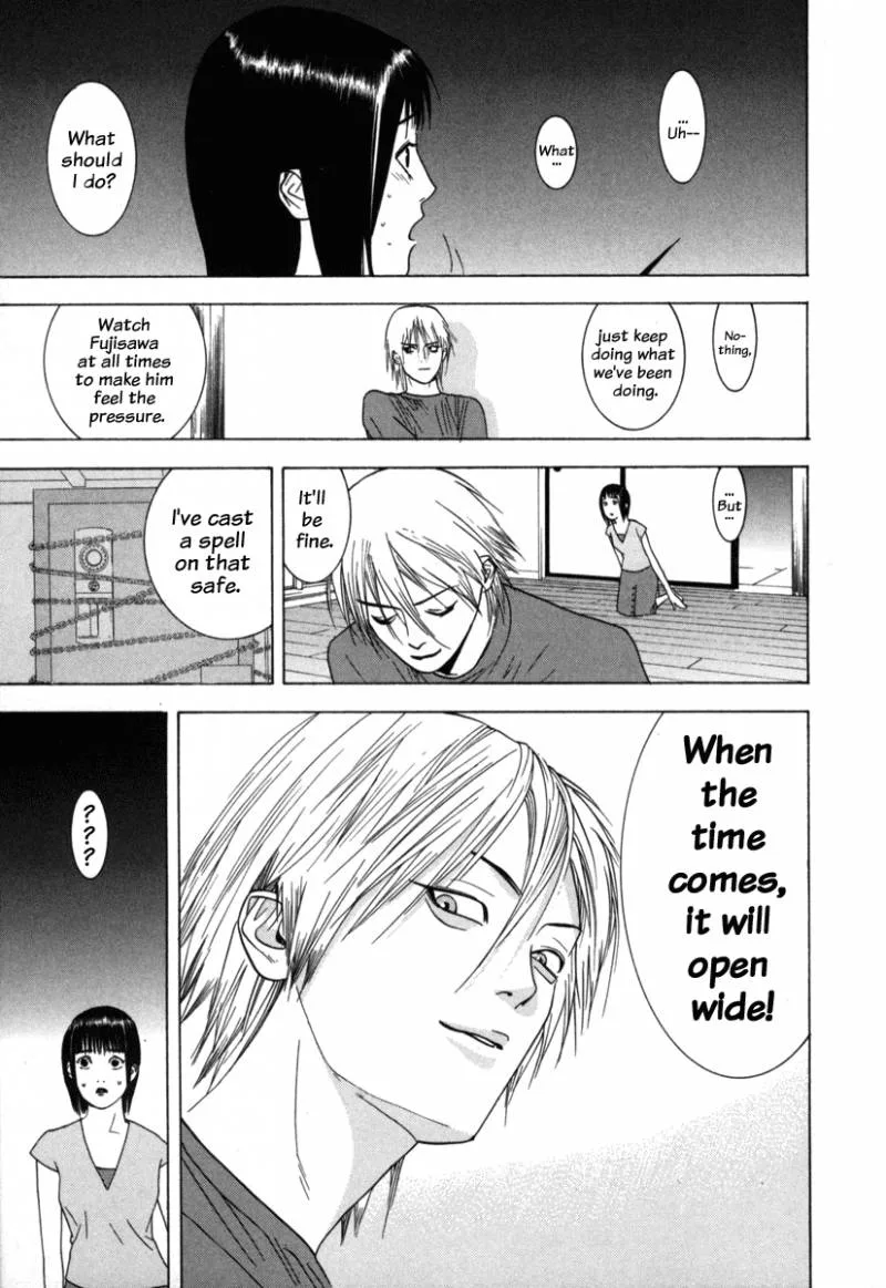 Liar Game Chapter 1 page 139