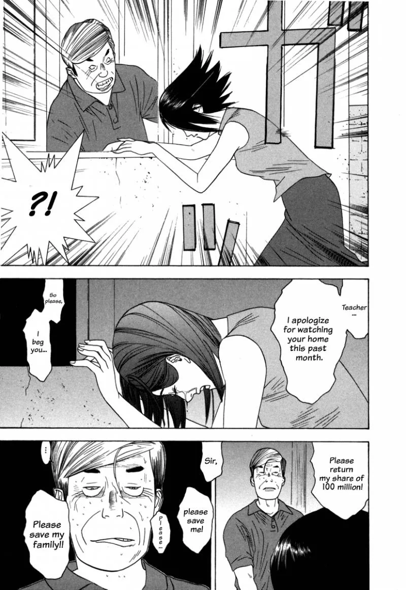Liar Game Chapter 1 page 143