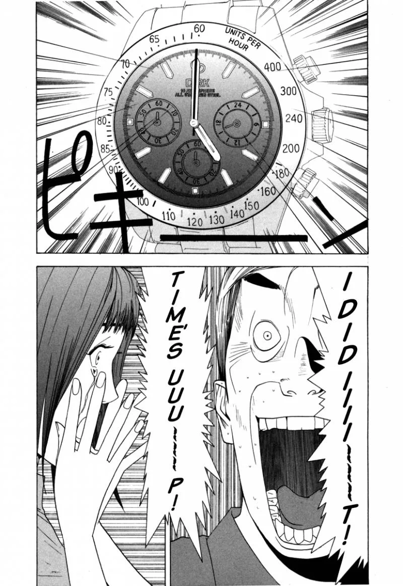 Liar Game Chapter 1 page 146