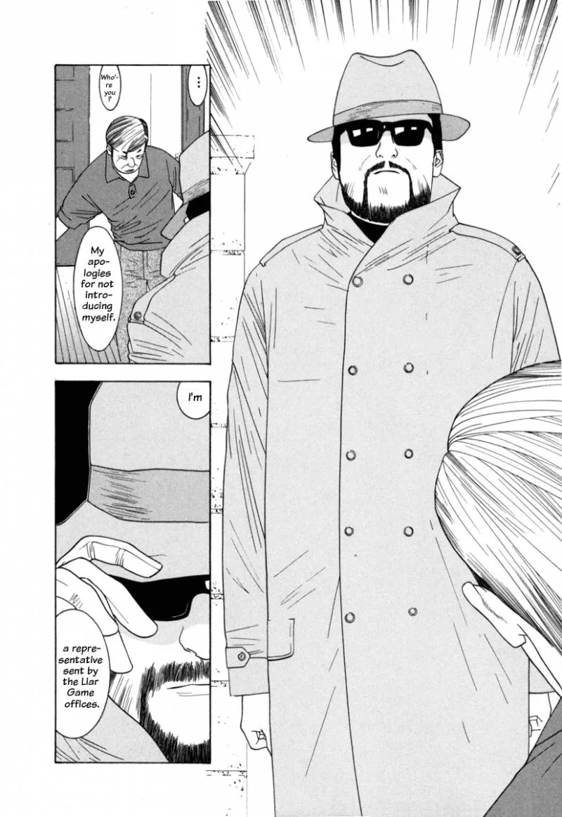 Liar Game Chapter 1 page 150