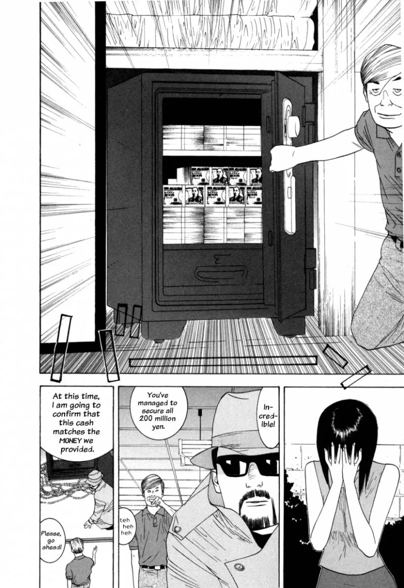Liar Game Chapter 1 page 152