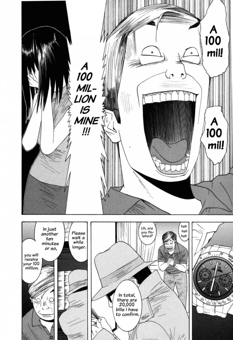 Liar Game Chapter 1 page 154