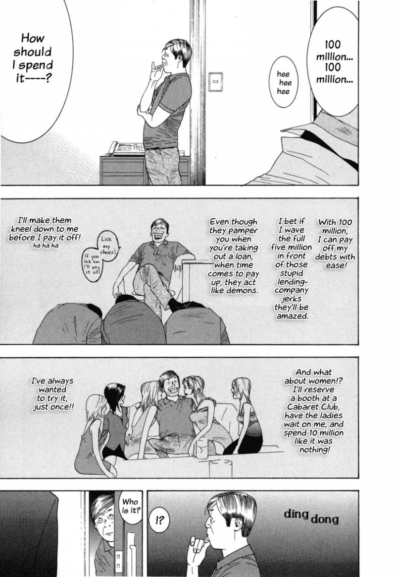 Liar Game Chapter 1 page 155