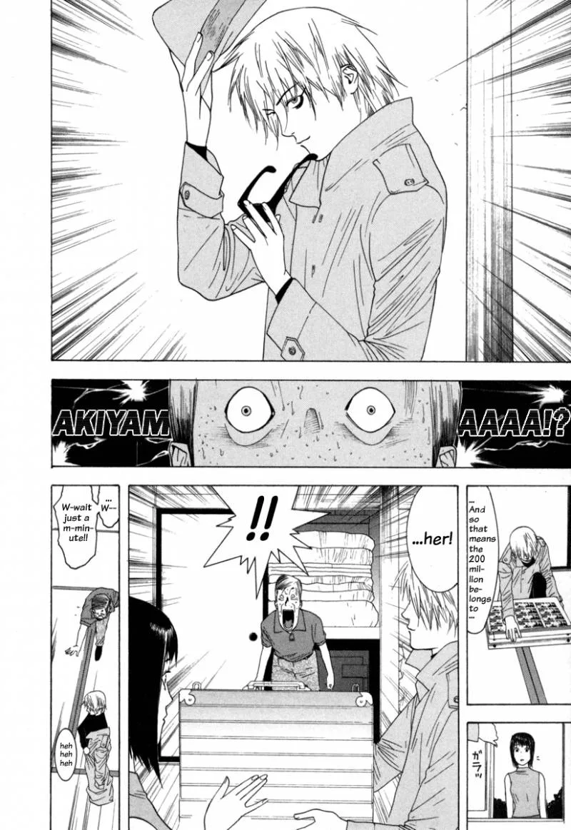 Liar Game Chapter 1 page 158
