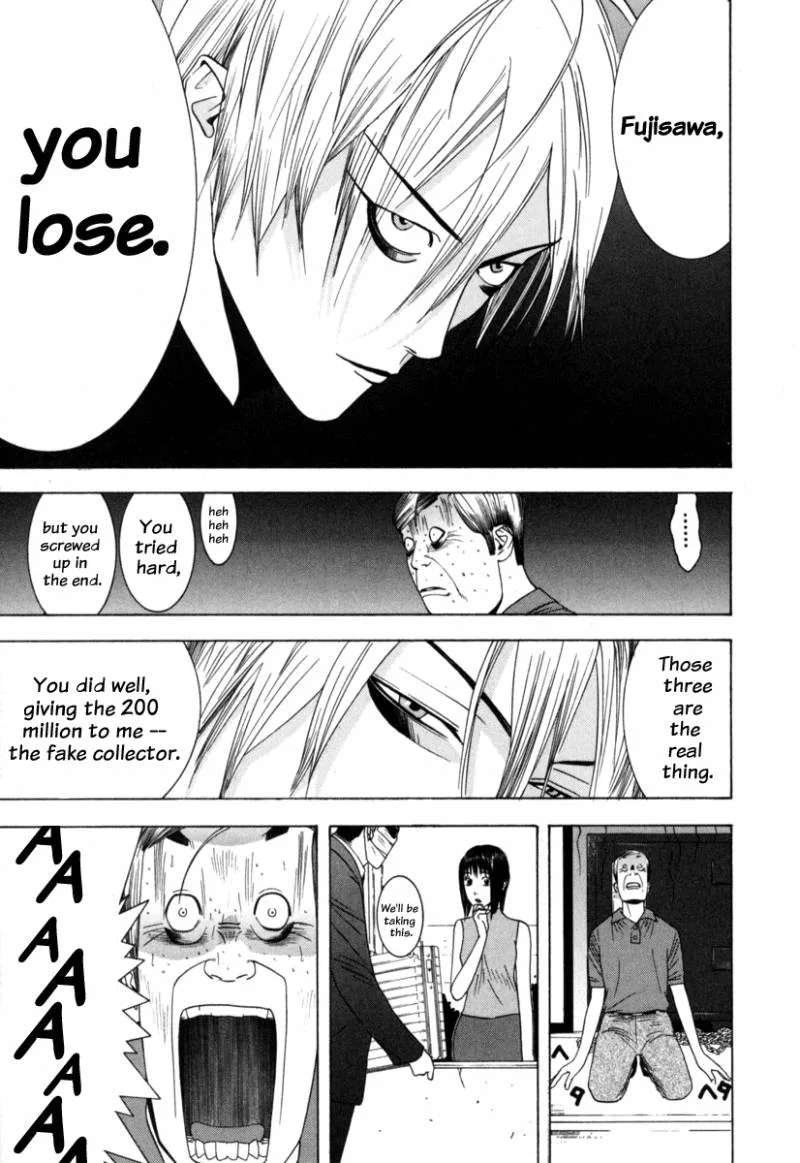 Liar Game Chapter 1 page 159