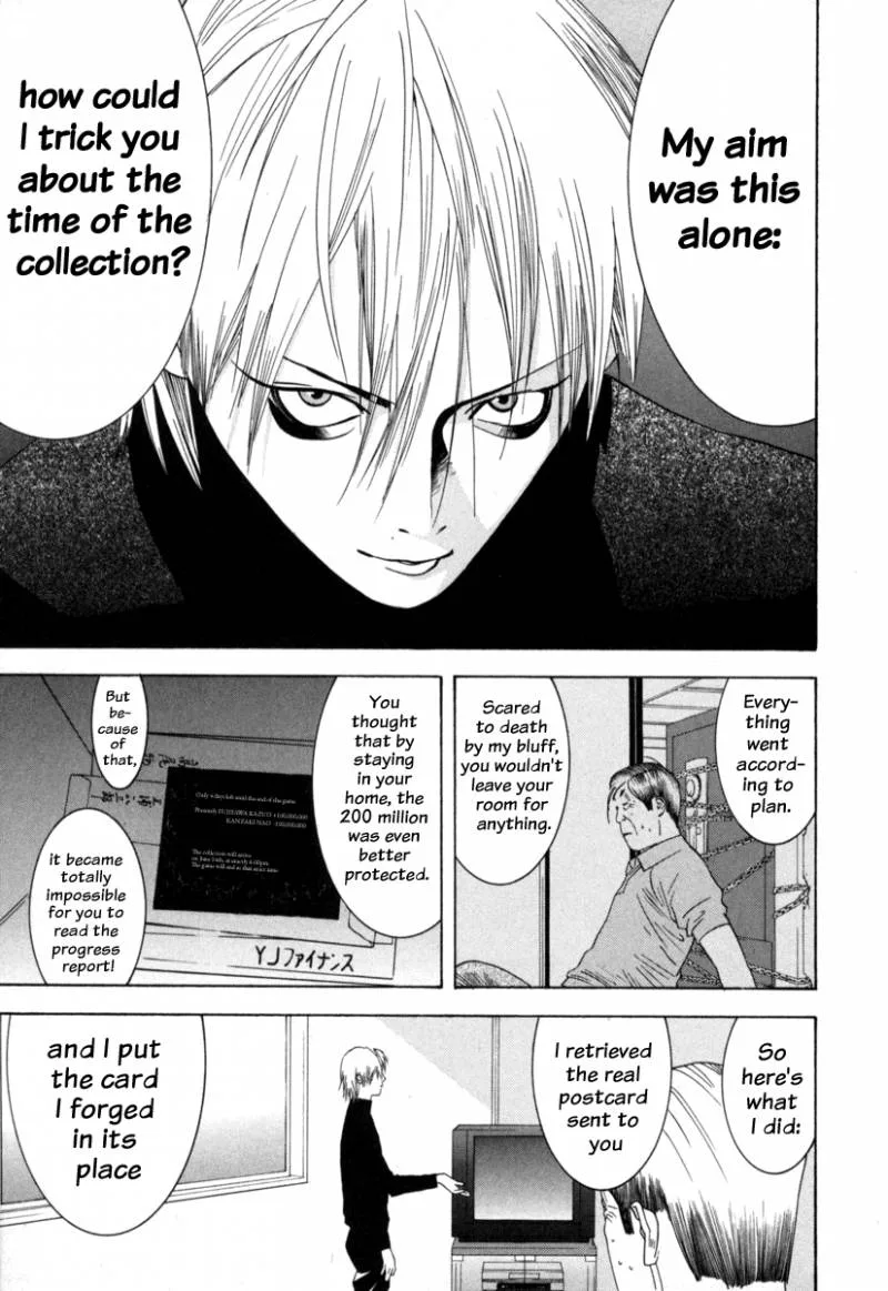 Liar Game Chapter 1 page 165