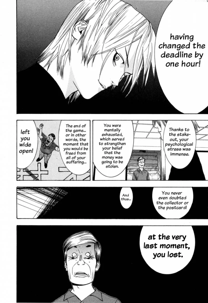 Liar Game Chapter 1 page 166