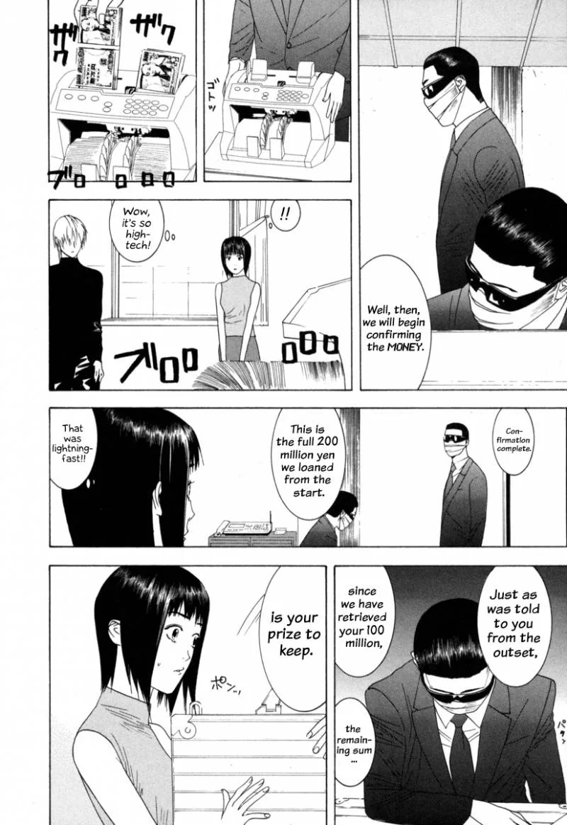 Liar Game Chapter 1 page 168