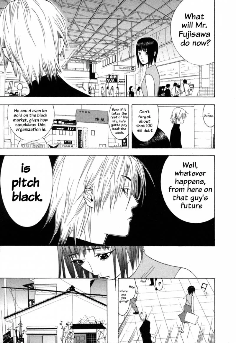 Liar Game Chapter 1 page 171