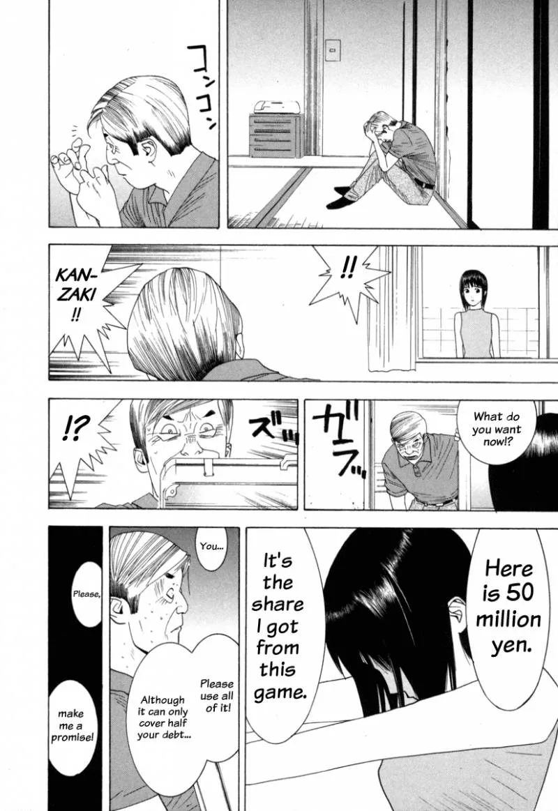 Liar Game Chapter 1 page 172