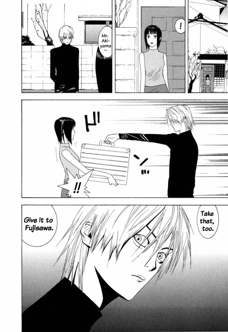 Liar Game Chapter 1 page 174