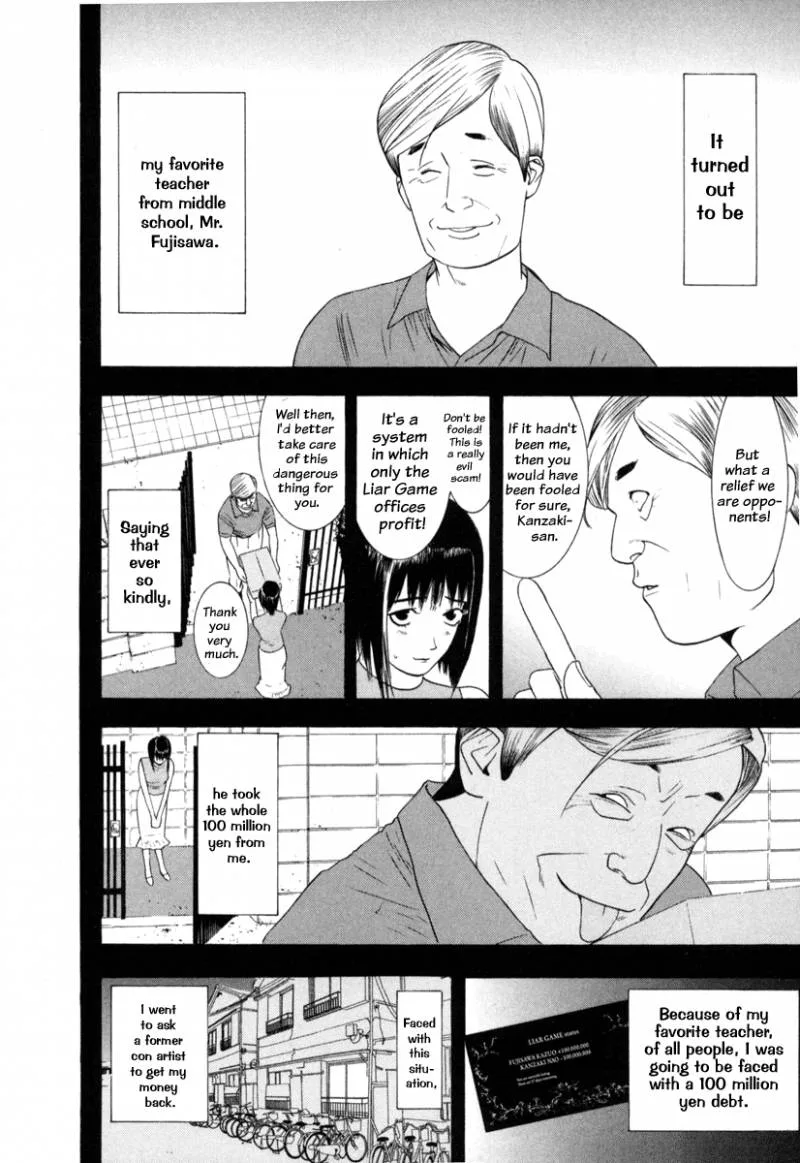 Liar Game Chapter 1 page 182