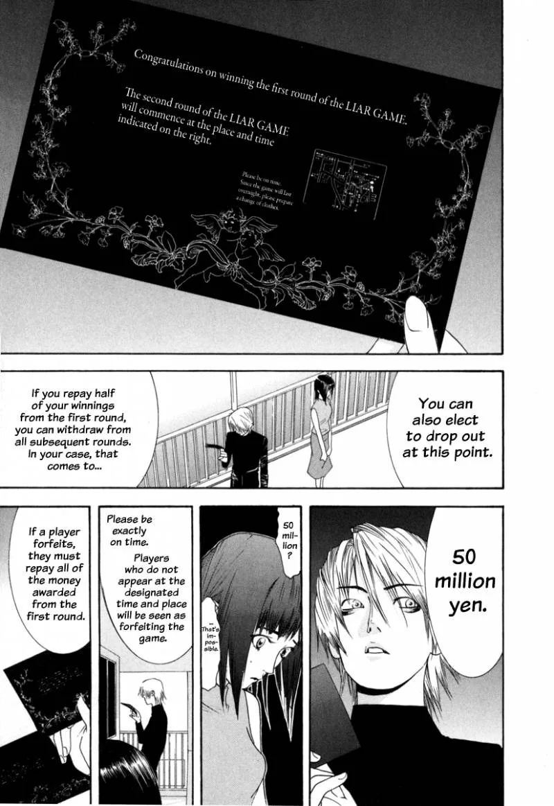 Liar Game Chapter 1 page 185